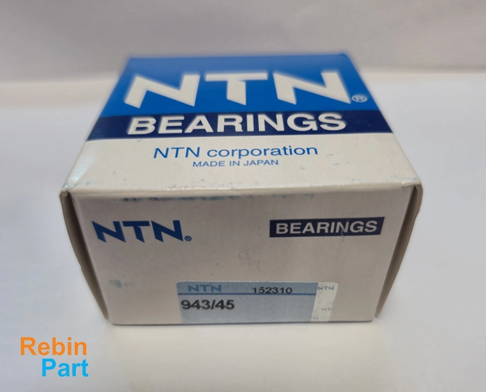 بلبرینگ سوزنی خرمنکوب رومانی 943/45 ساخت شرکت NTN
